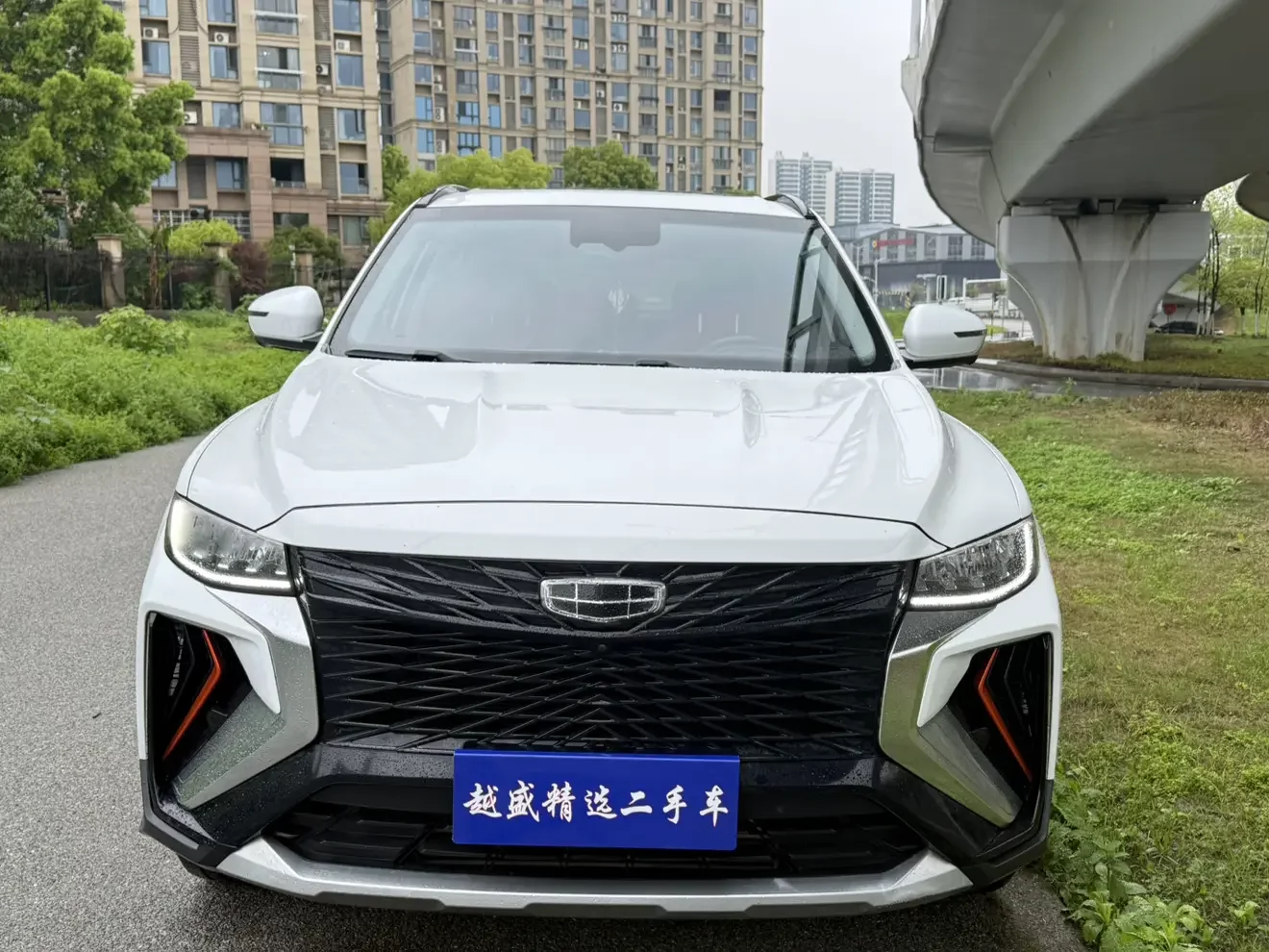 Geely Atlas