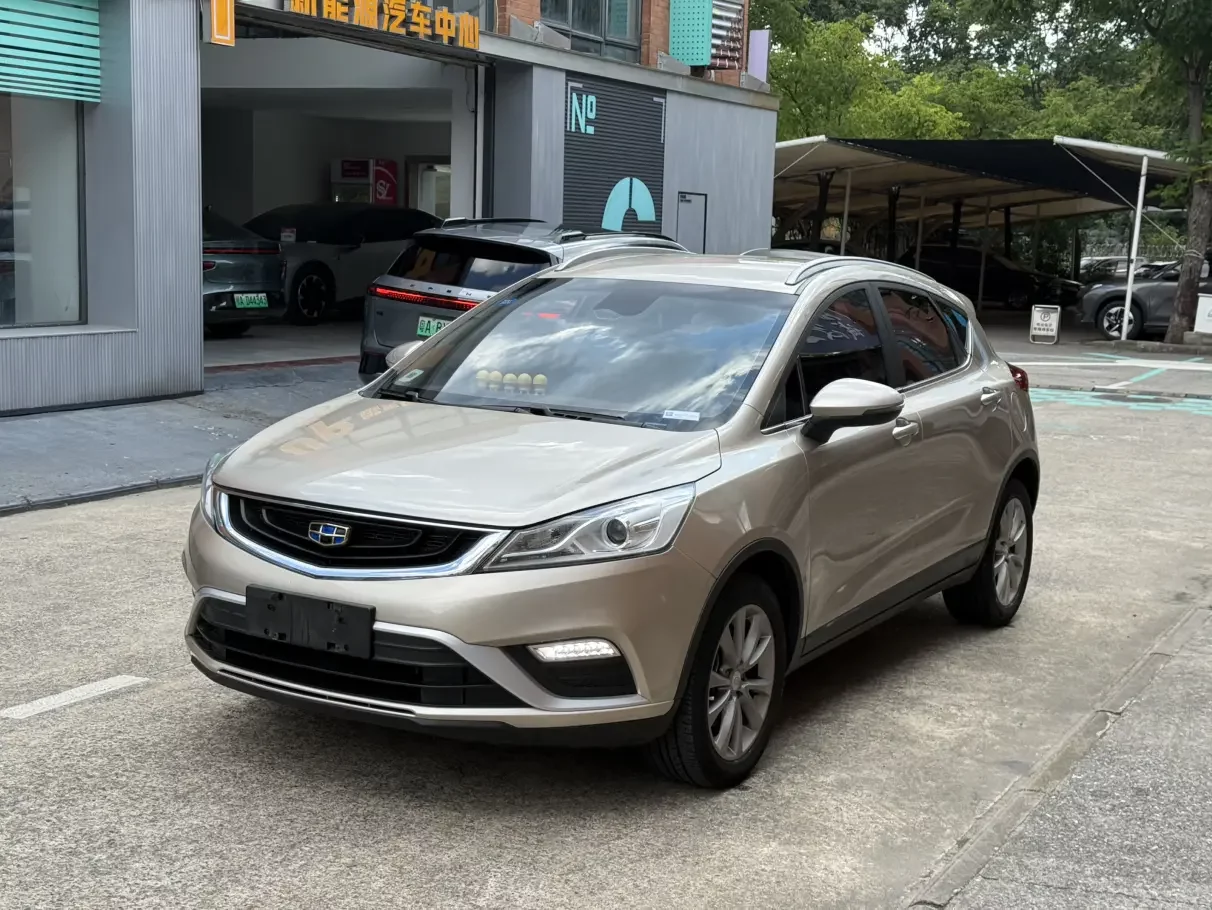 Geely Emgrand GS