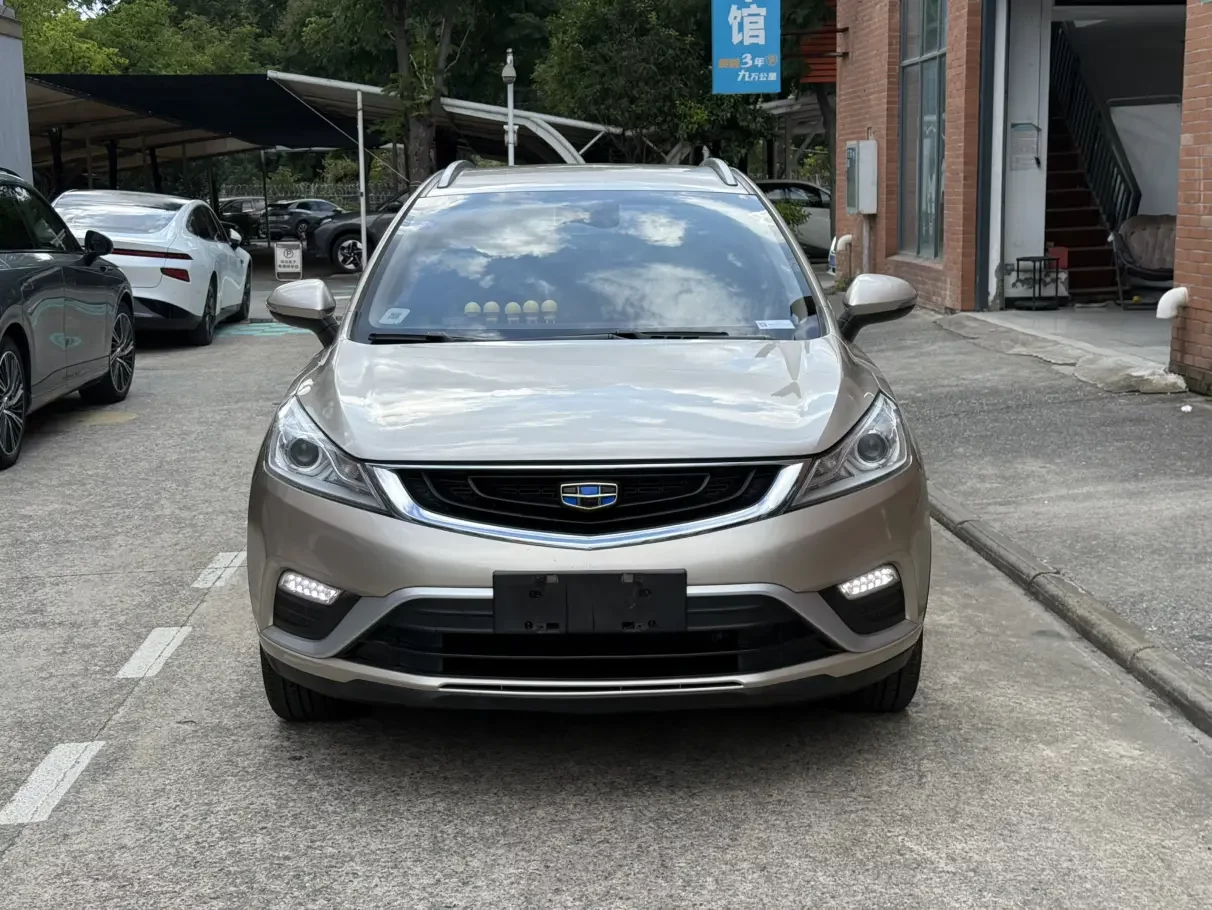 Geely Emgrand GS