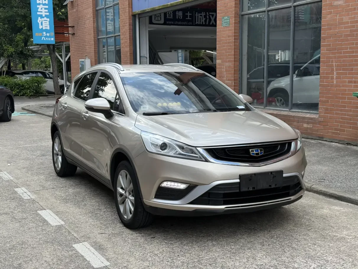Geely Emgrand GS