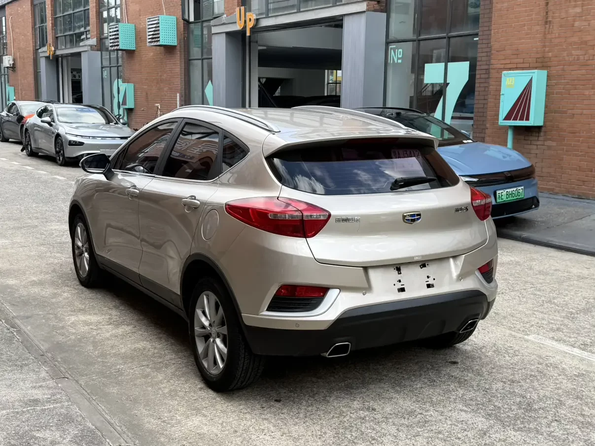 Geely Emgrand GS