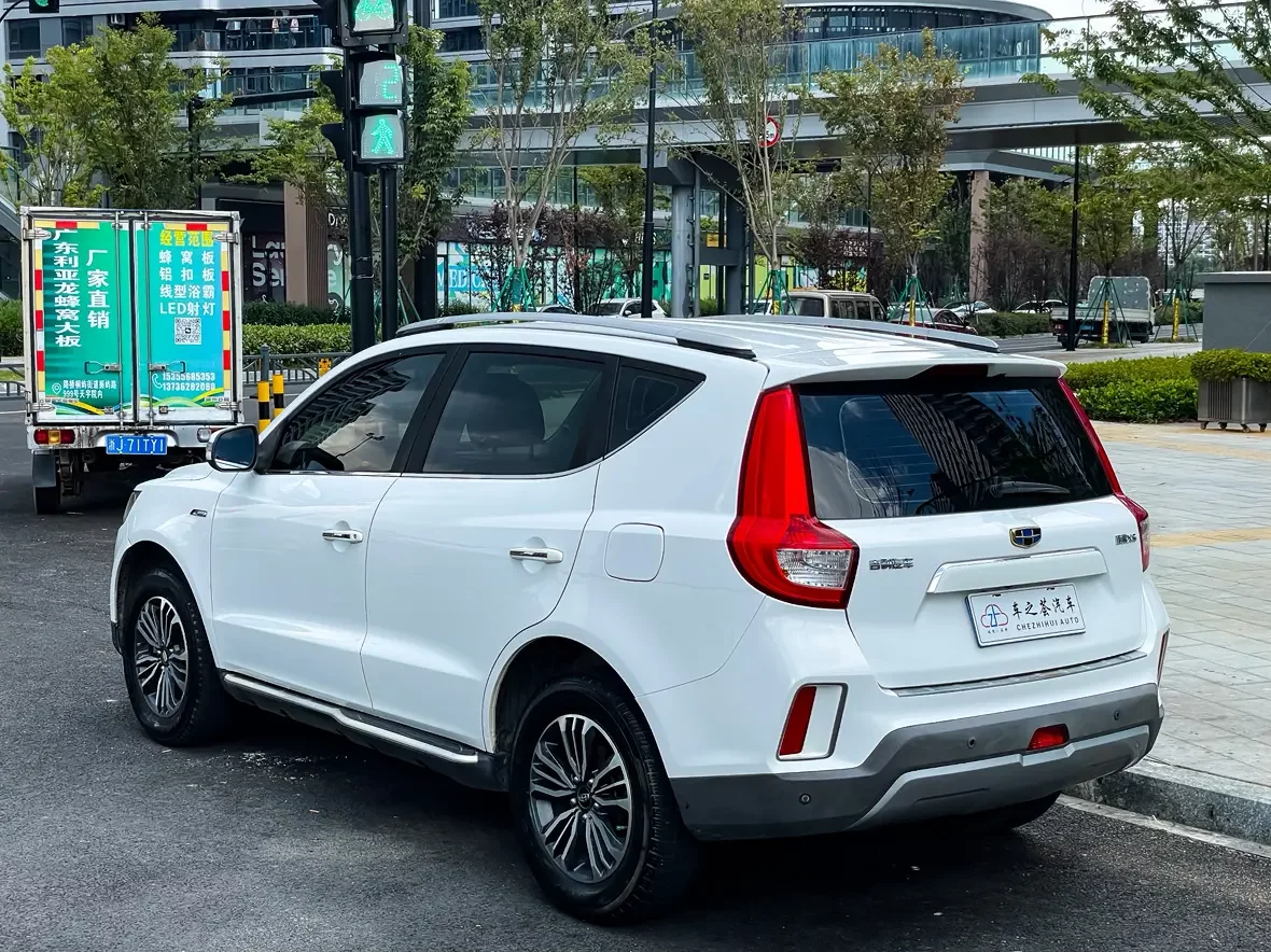 Geely Vision X6
