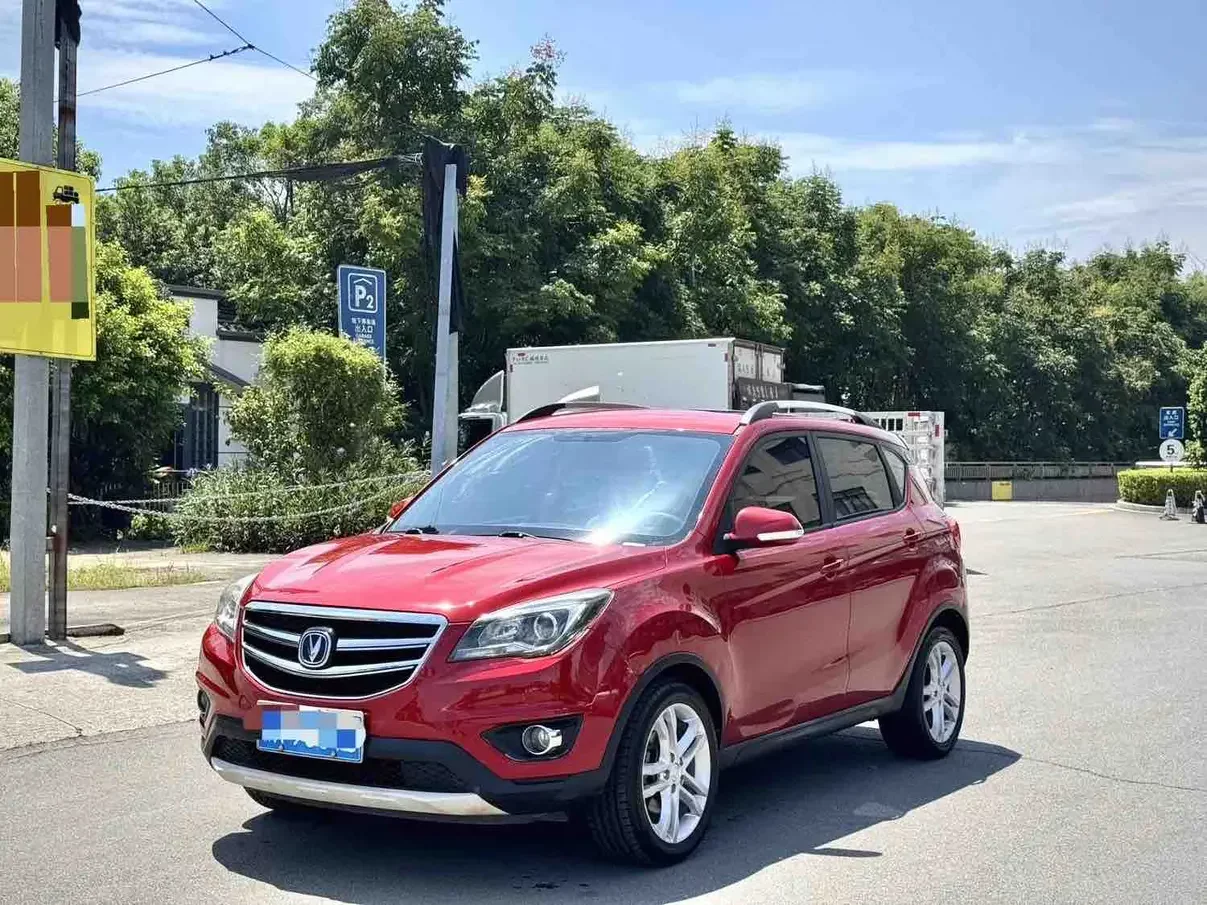 Changan CS35