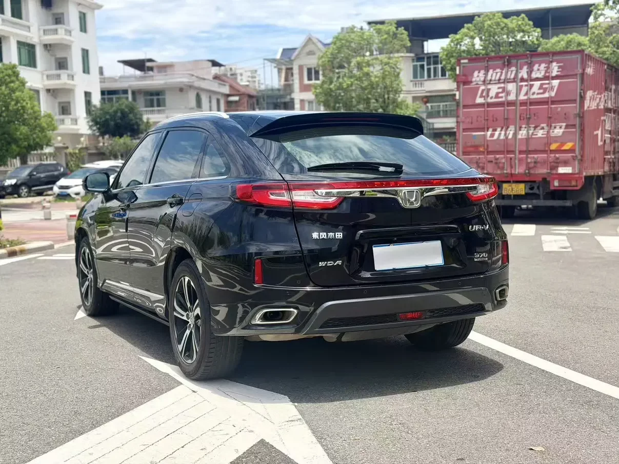 Honda UR-V