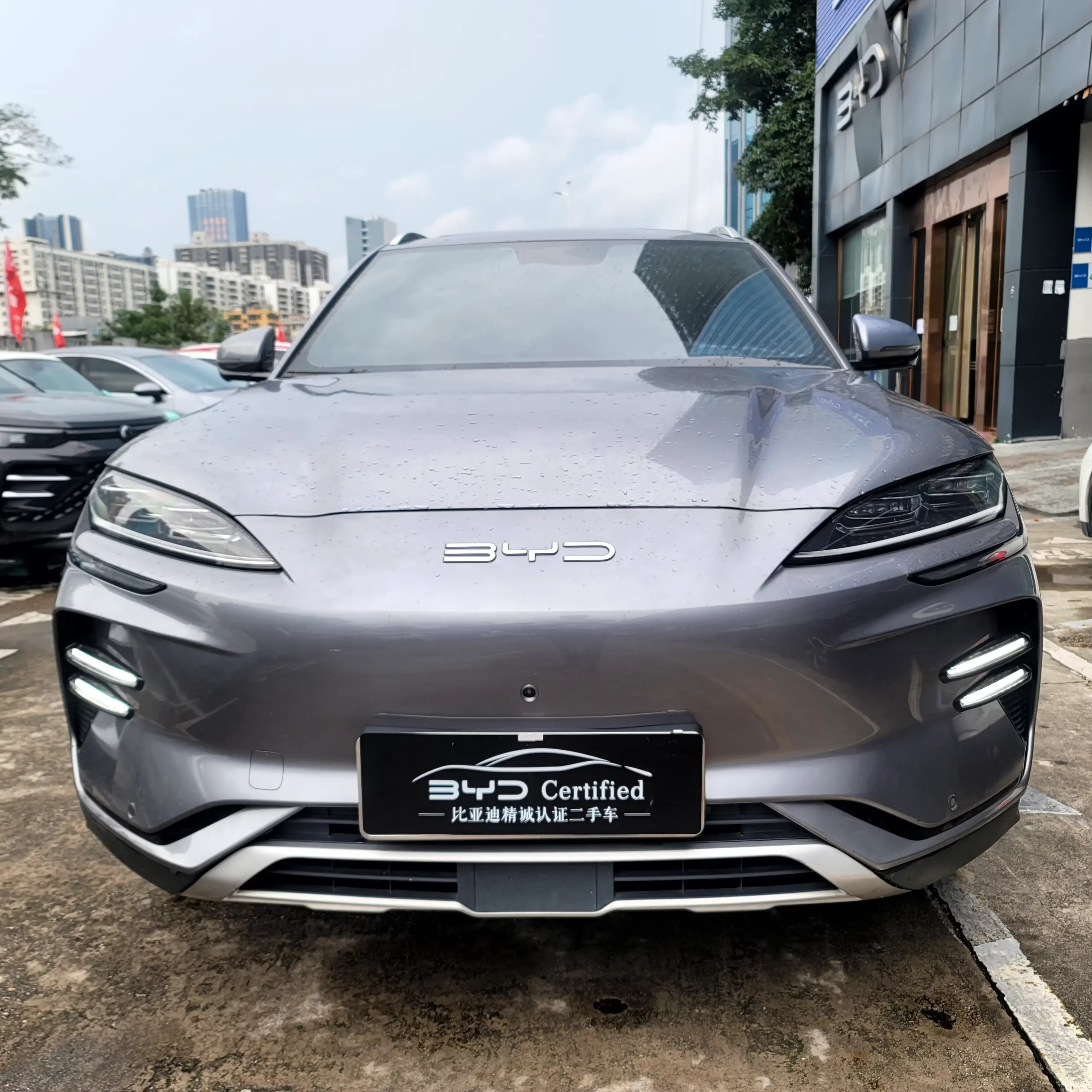 BYD Song PLUS EV