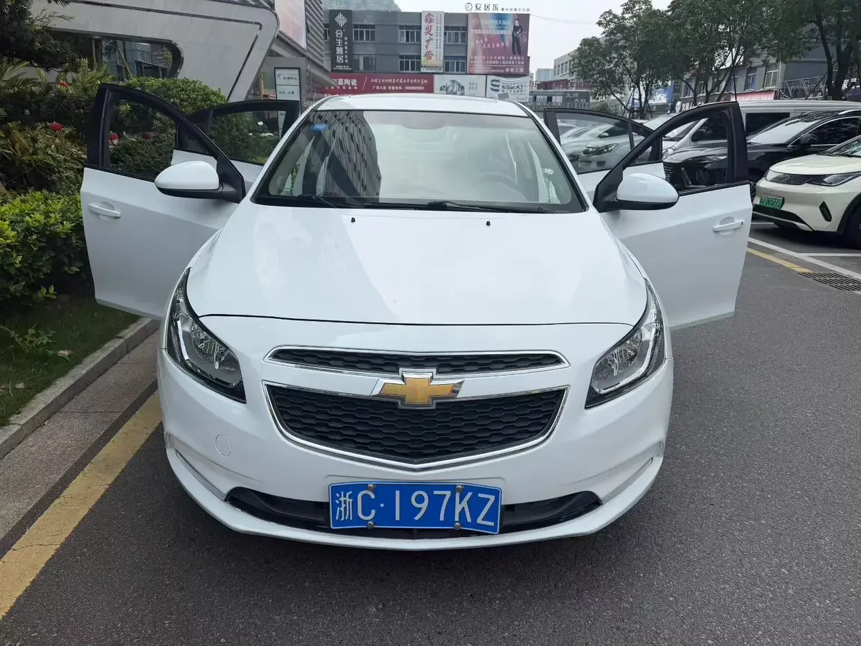 Chevrolet Monza