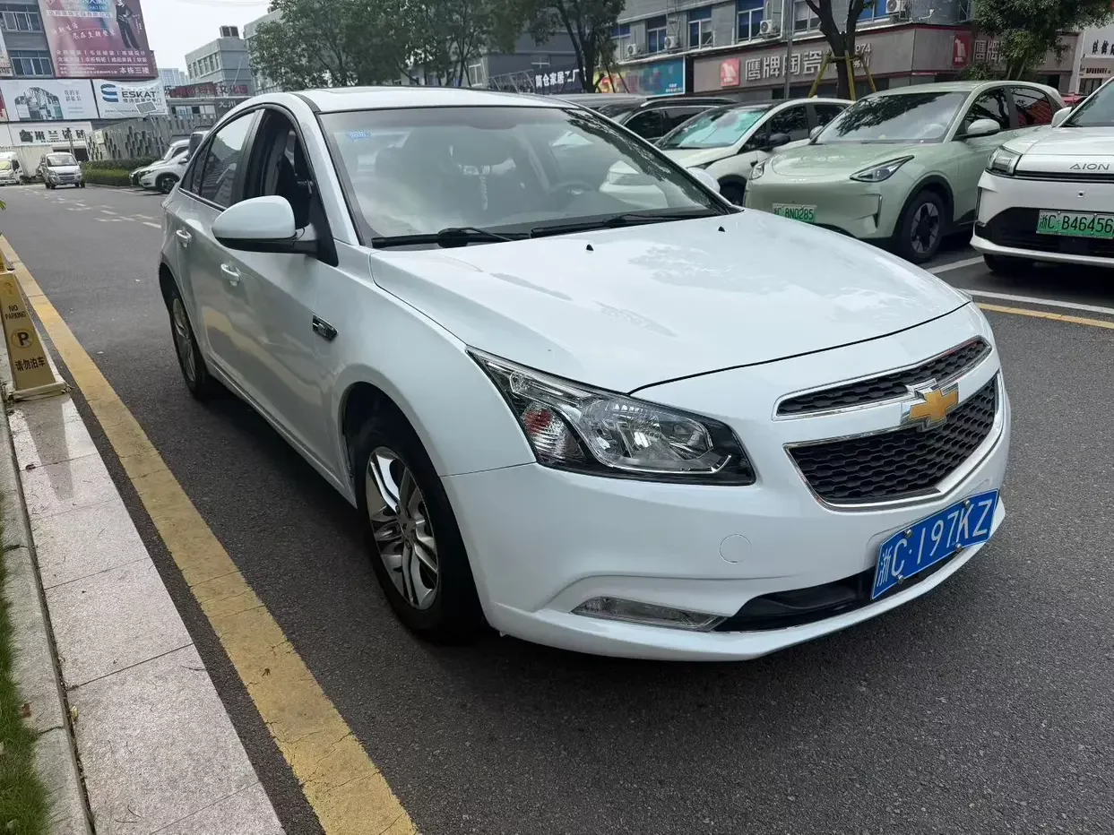 Chevrolet Monza
