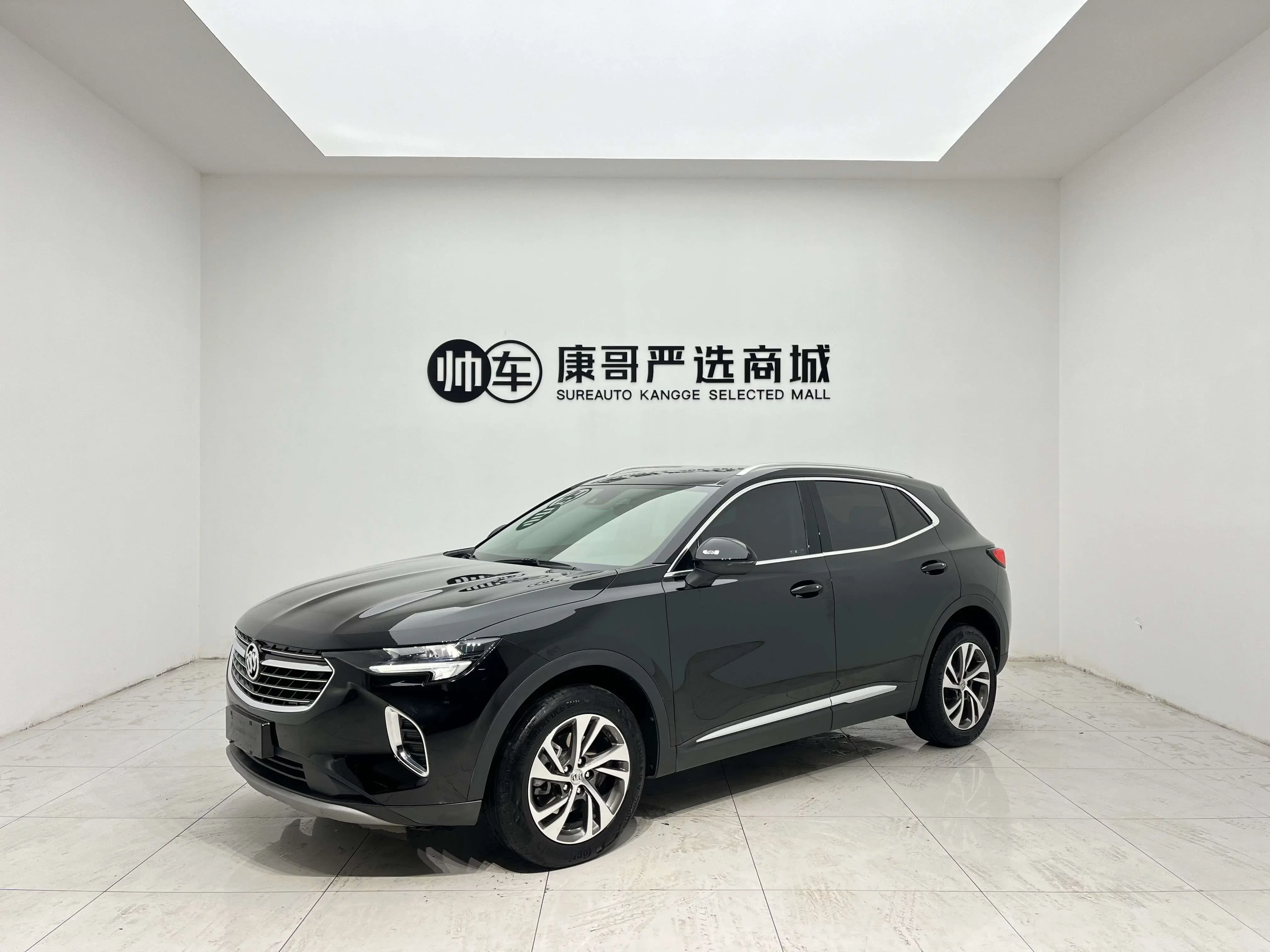 Buick Envision S
