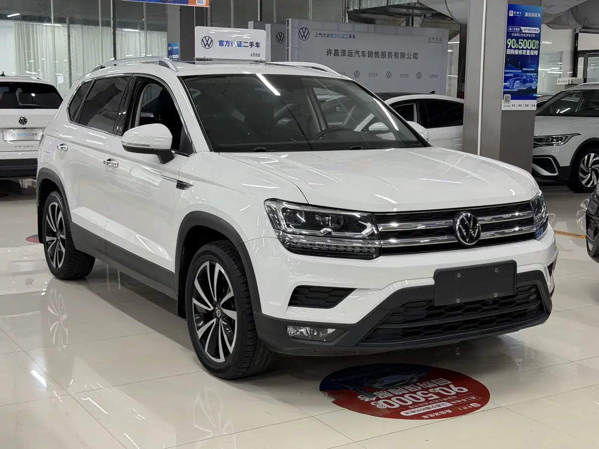 Volkswagen Tharu