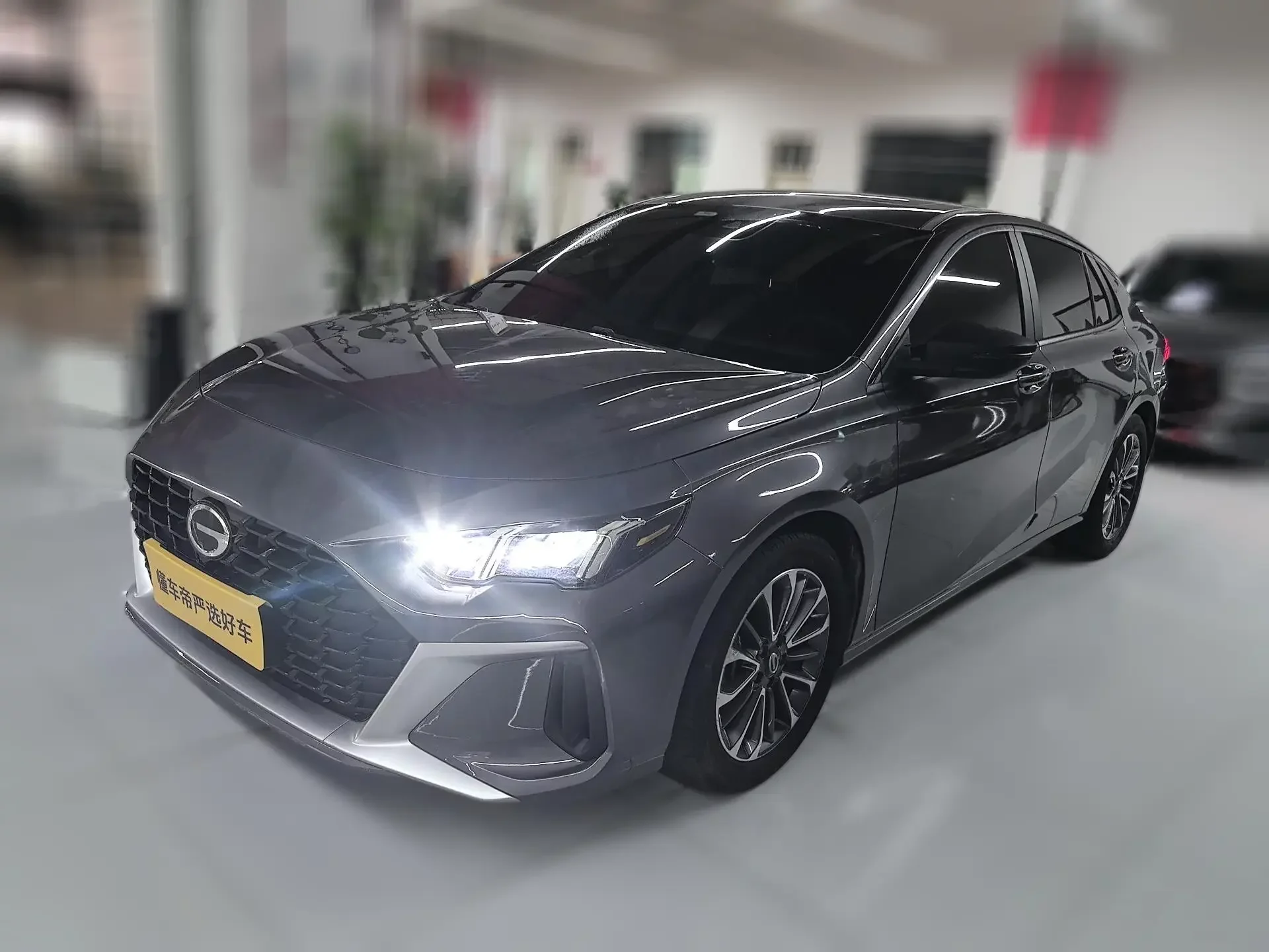 GAC Trumpchi Empow