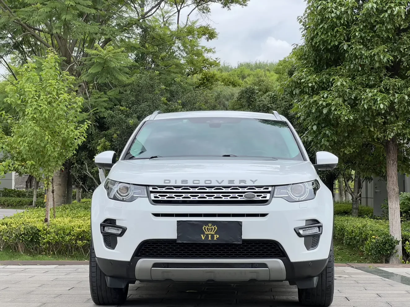 Land Rover Discover the magic