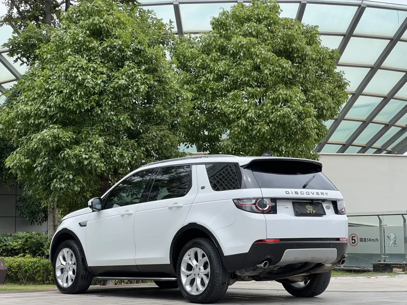 Land Rover Discover the magic