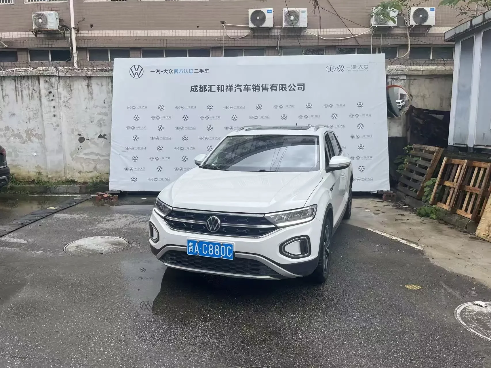 Volkswagen T-Roc
