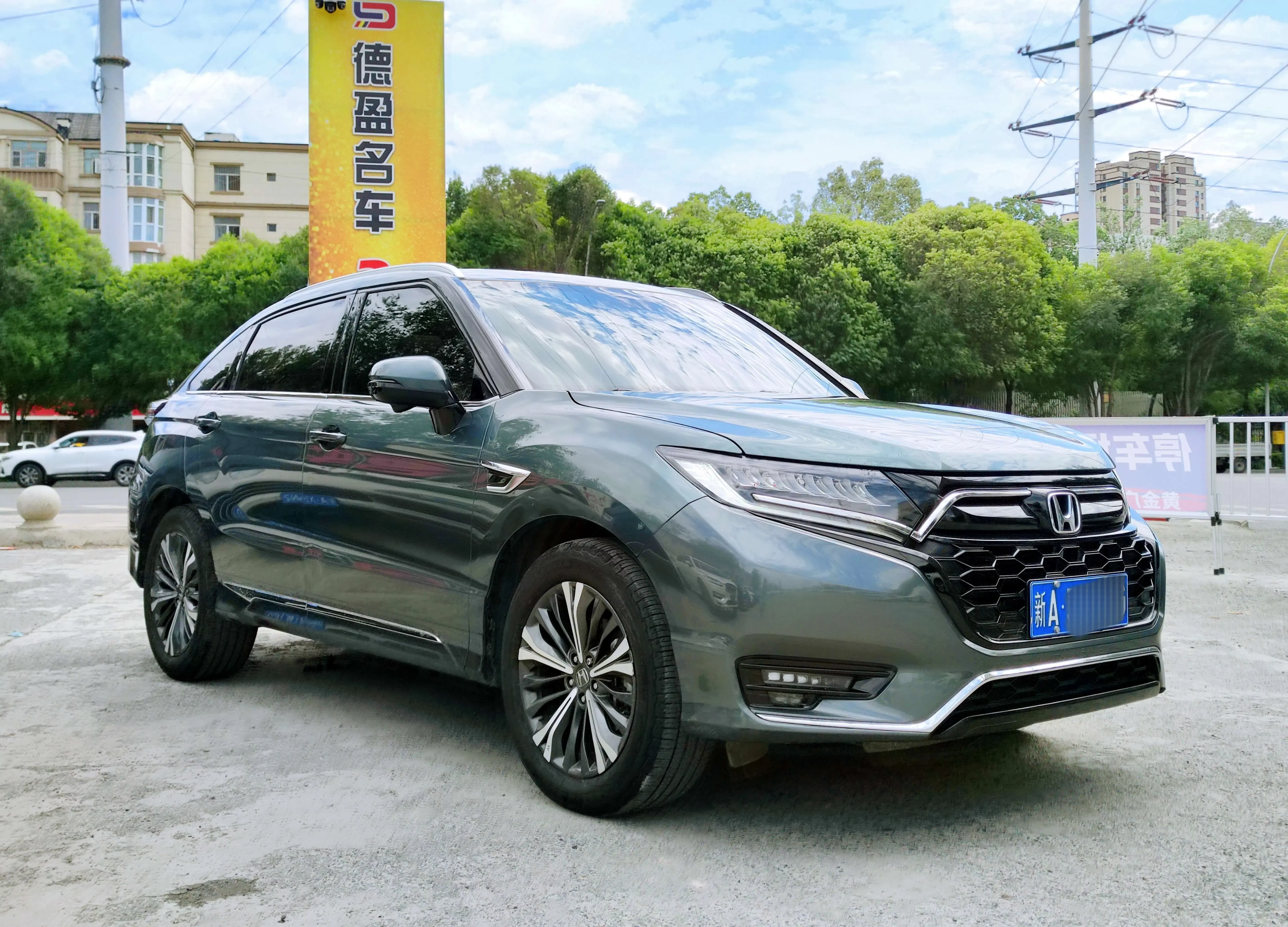 Honda UR-V