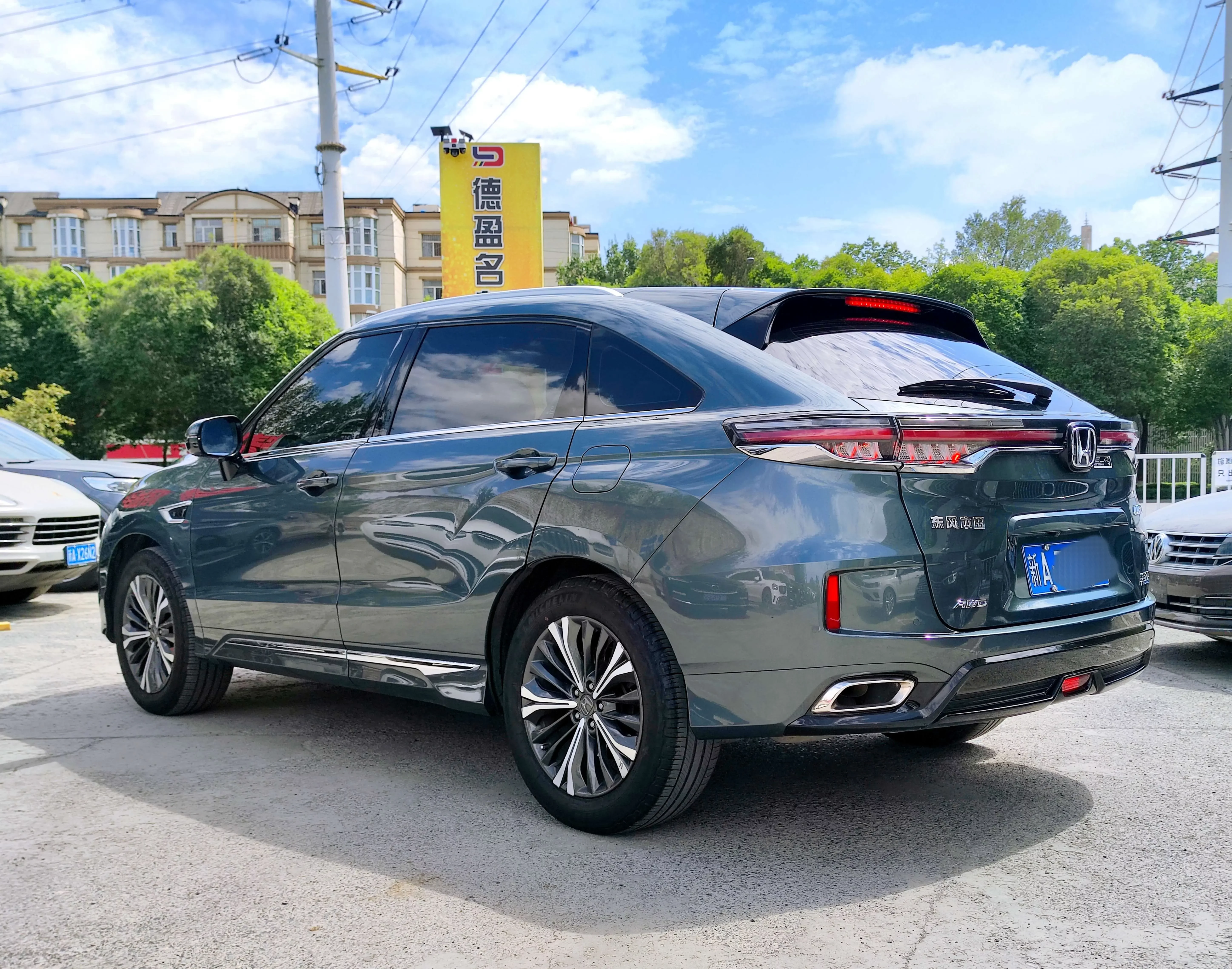 Honda UR-V