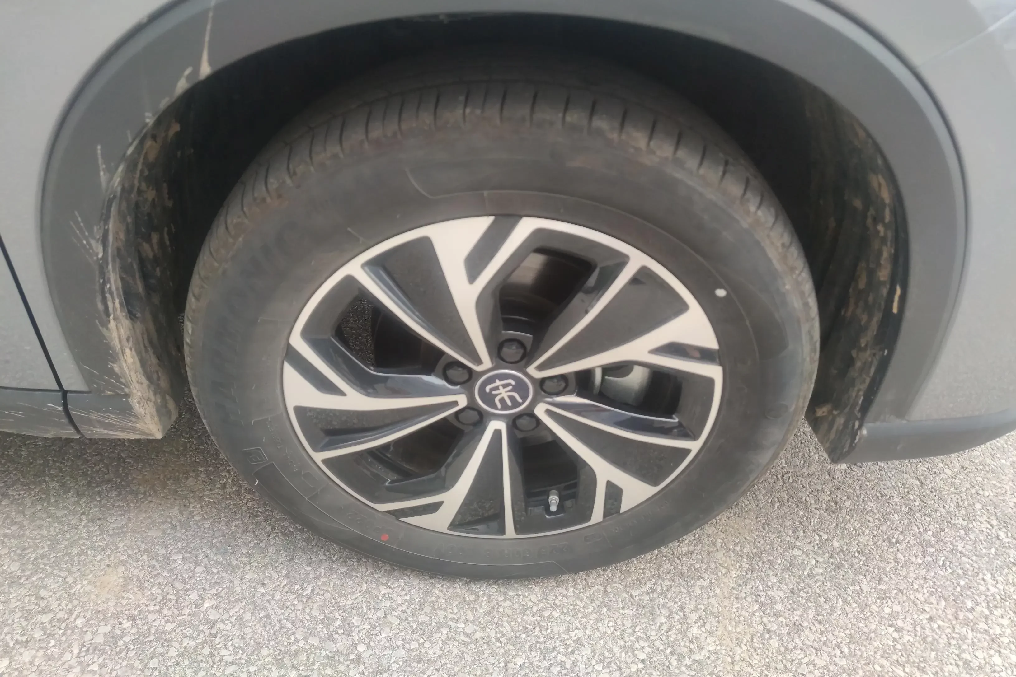 BYD Song Pro DM