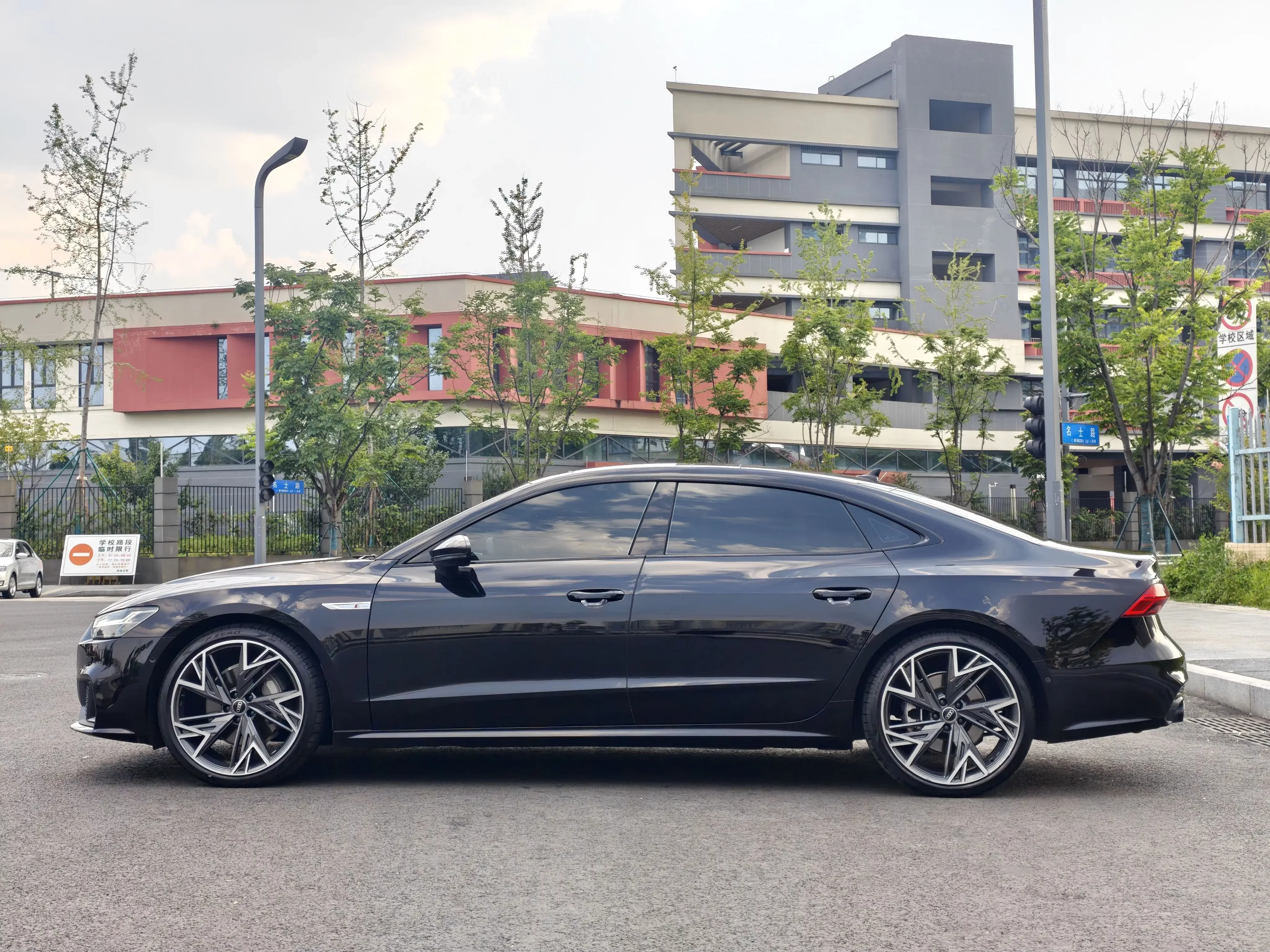 Audi A7L