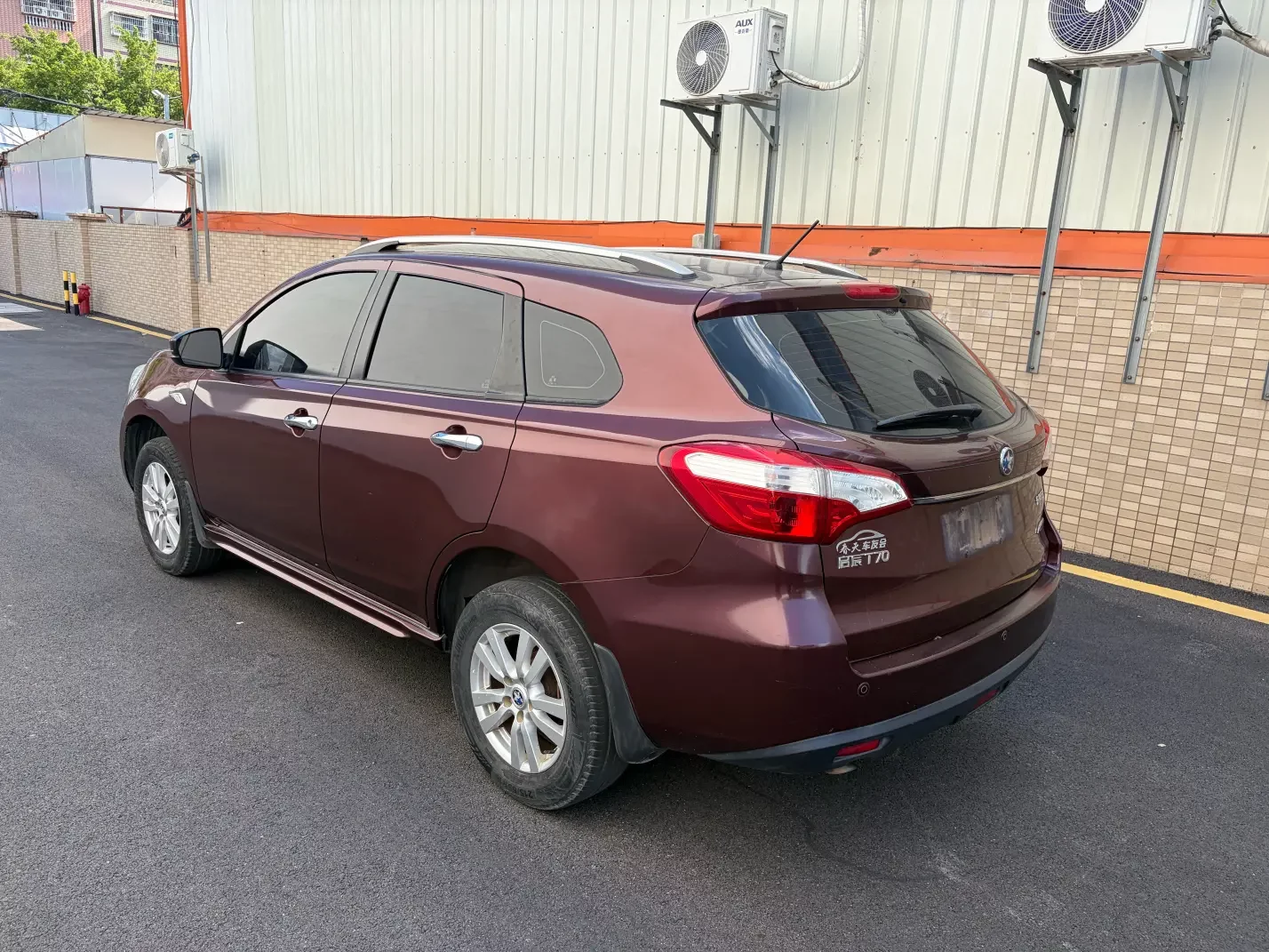 Venucia T70