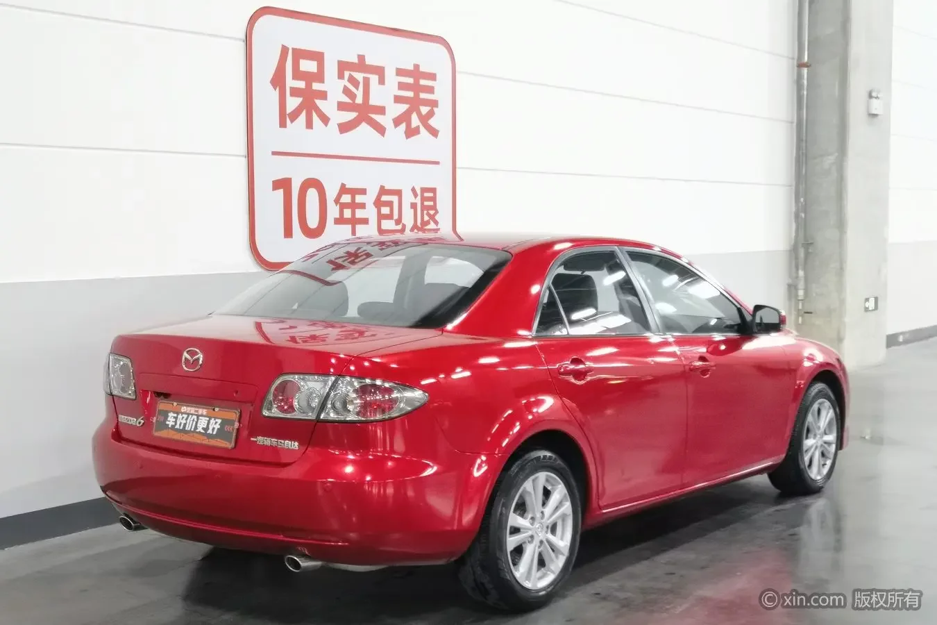 Mazda Mazda6