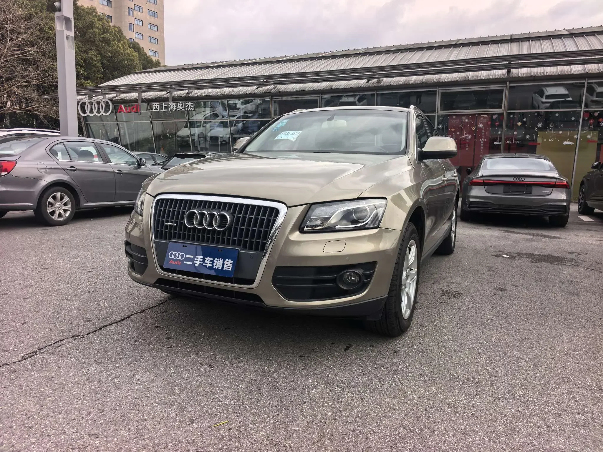 Audi Q5
