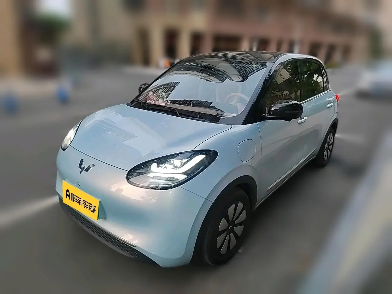 Wuling Bingo
