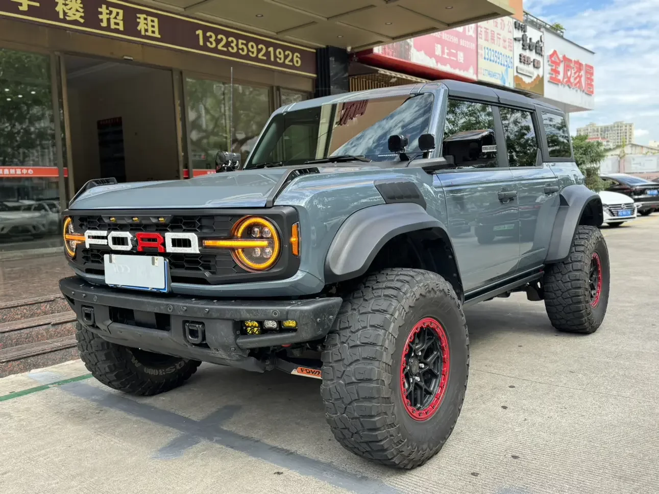 Ford rama