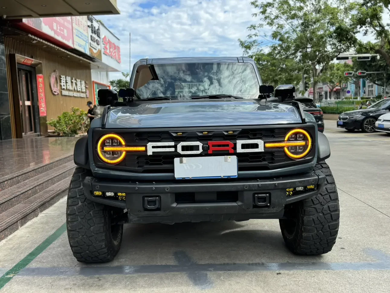 Ford rama