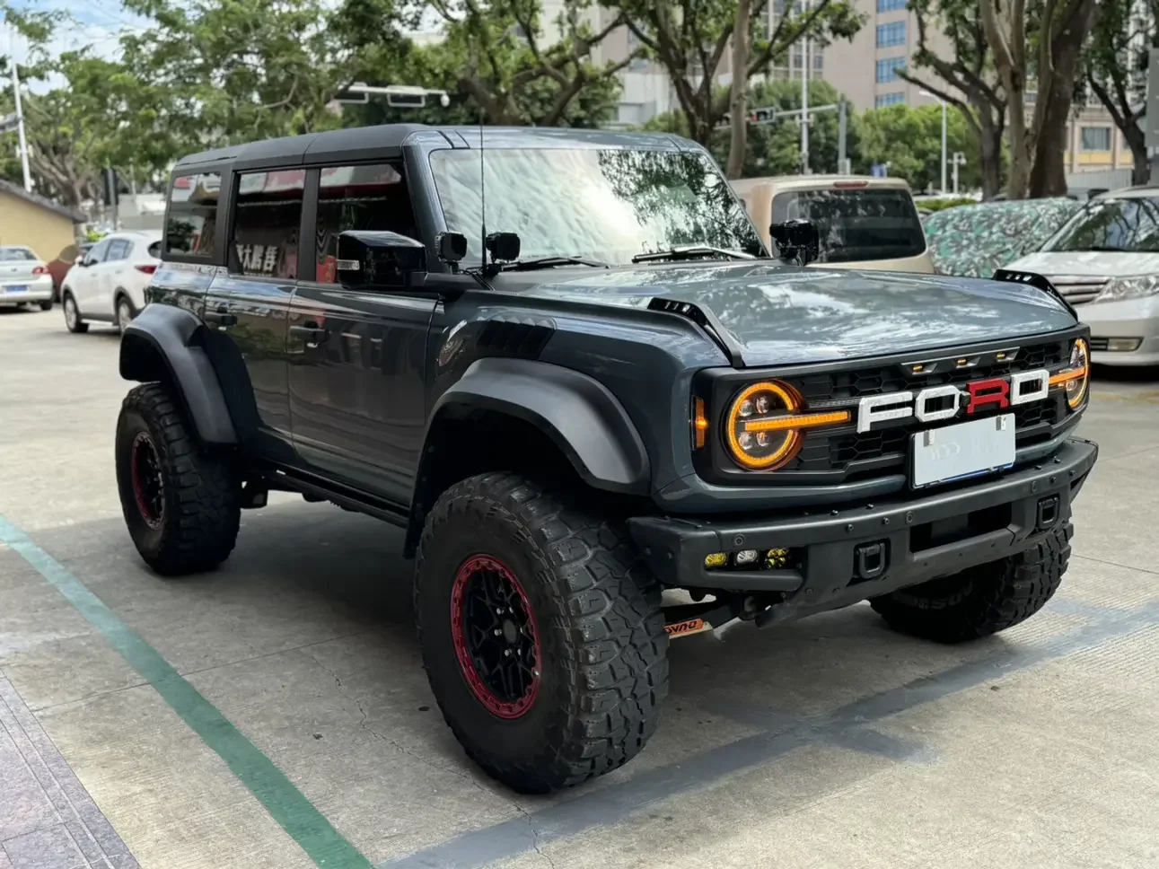 Ford rama
