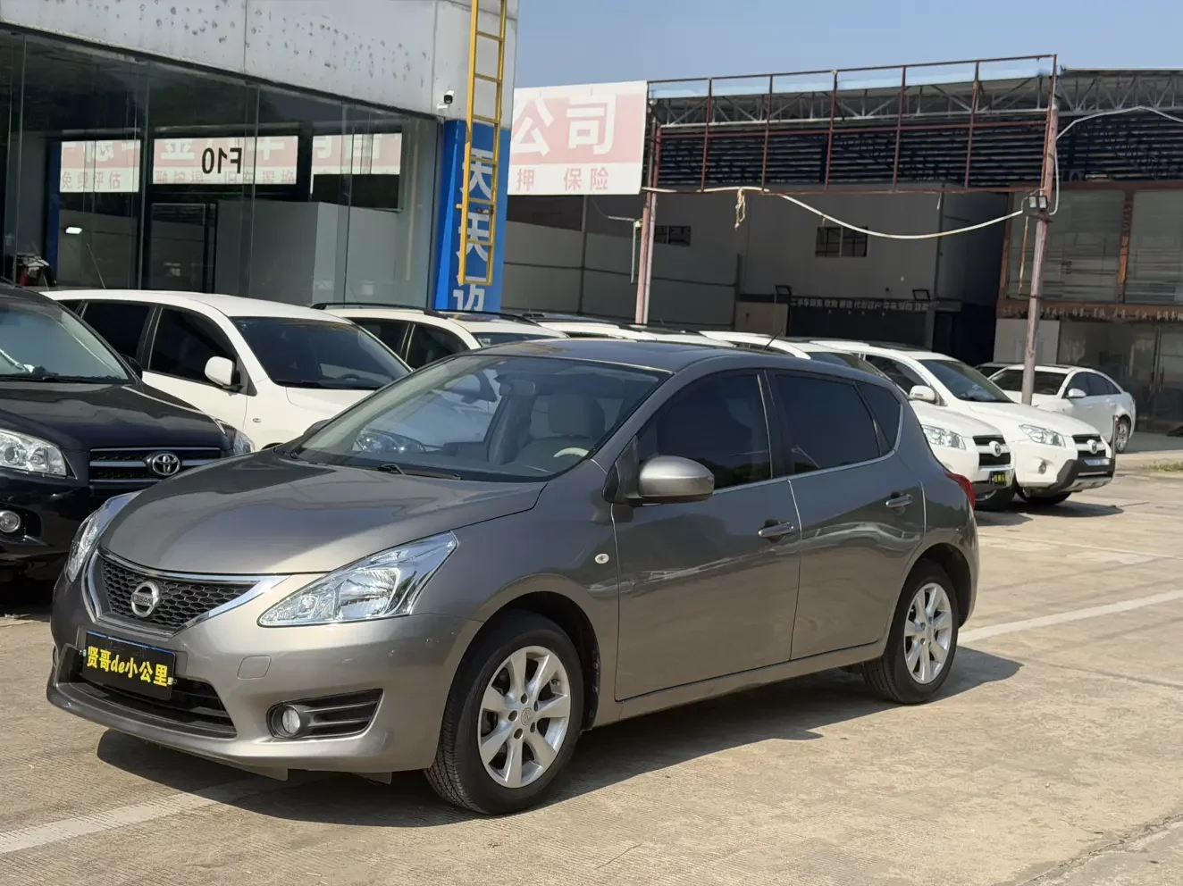 Nissan Tiida