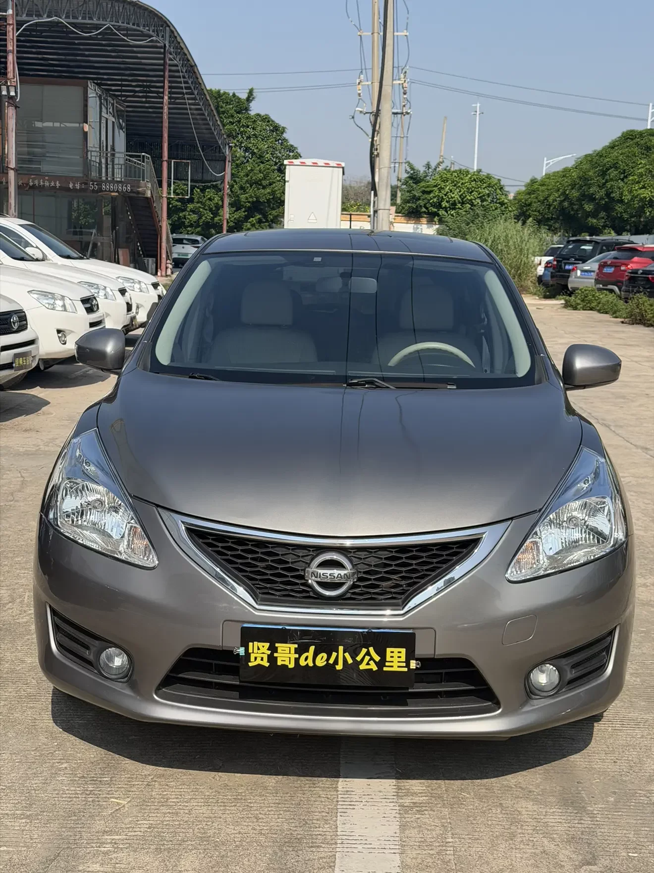 Nissan Tiida