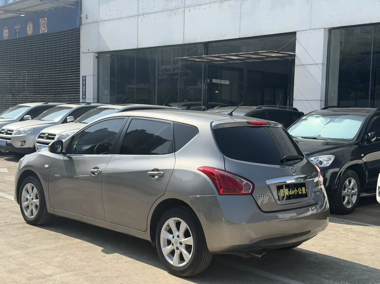 Nissan Tiida