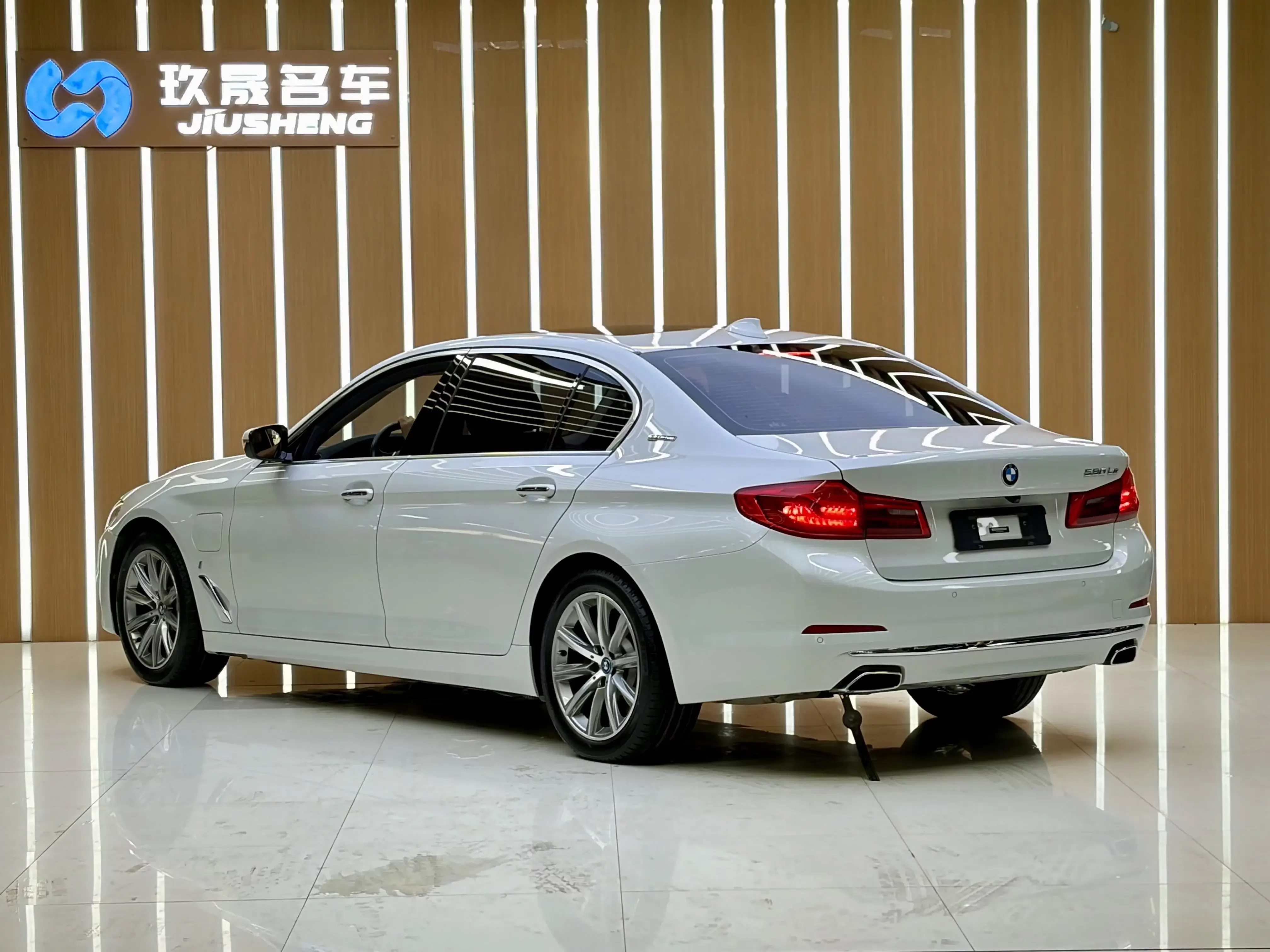 BMW 5 Series PHEV