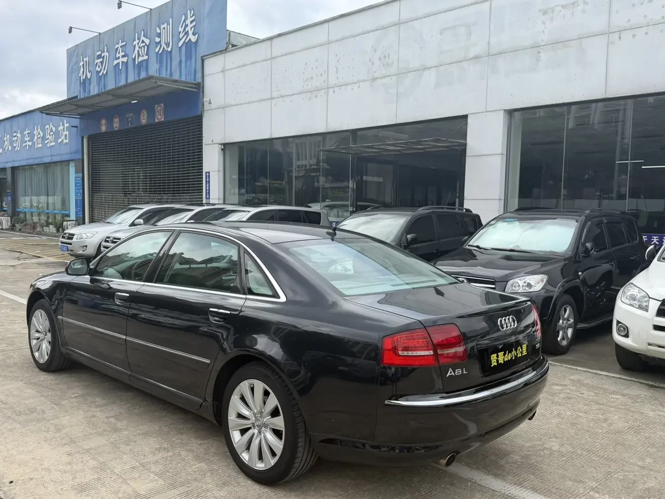 Audi A8