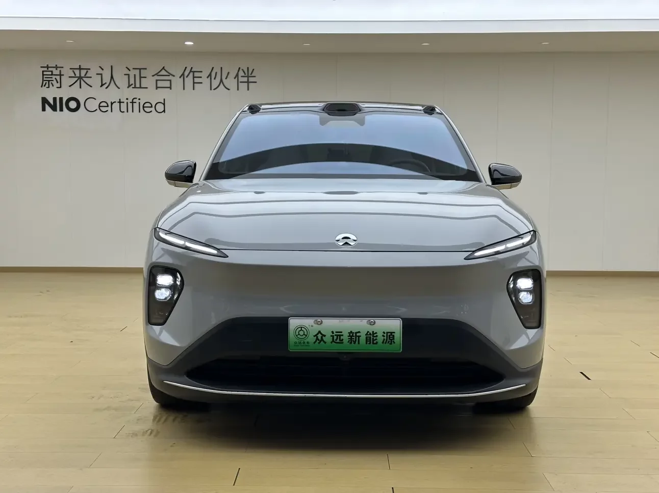 NIO EC7