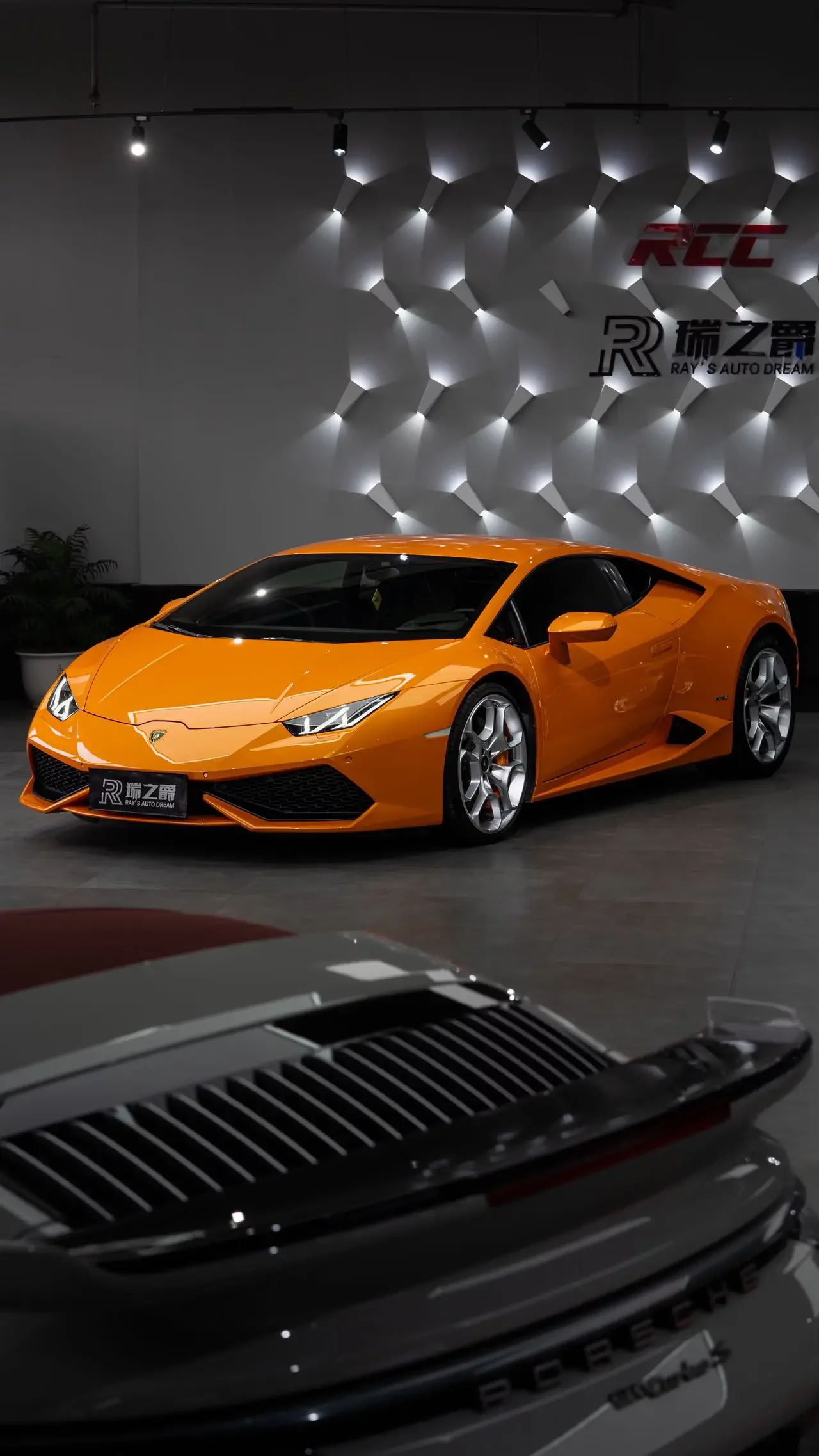 Lamborghini Huracán
