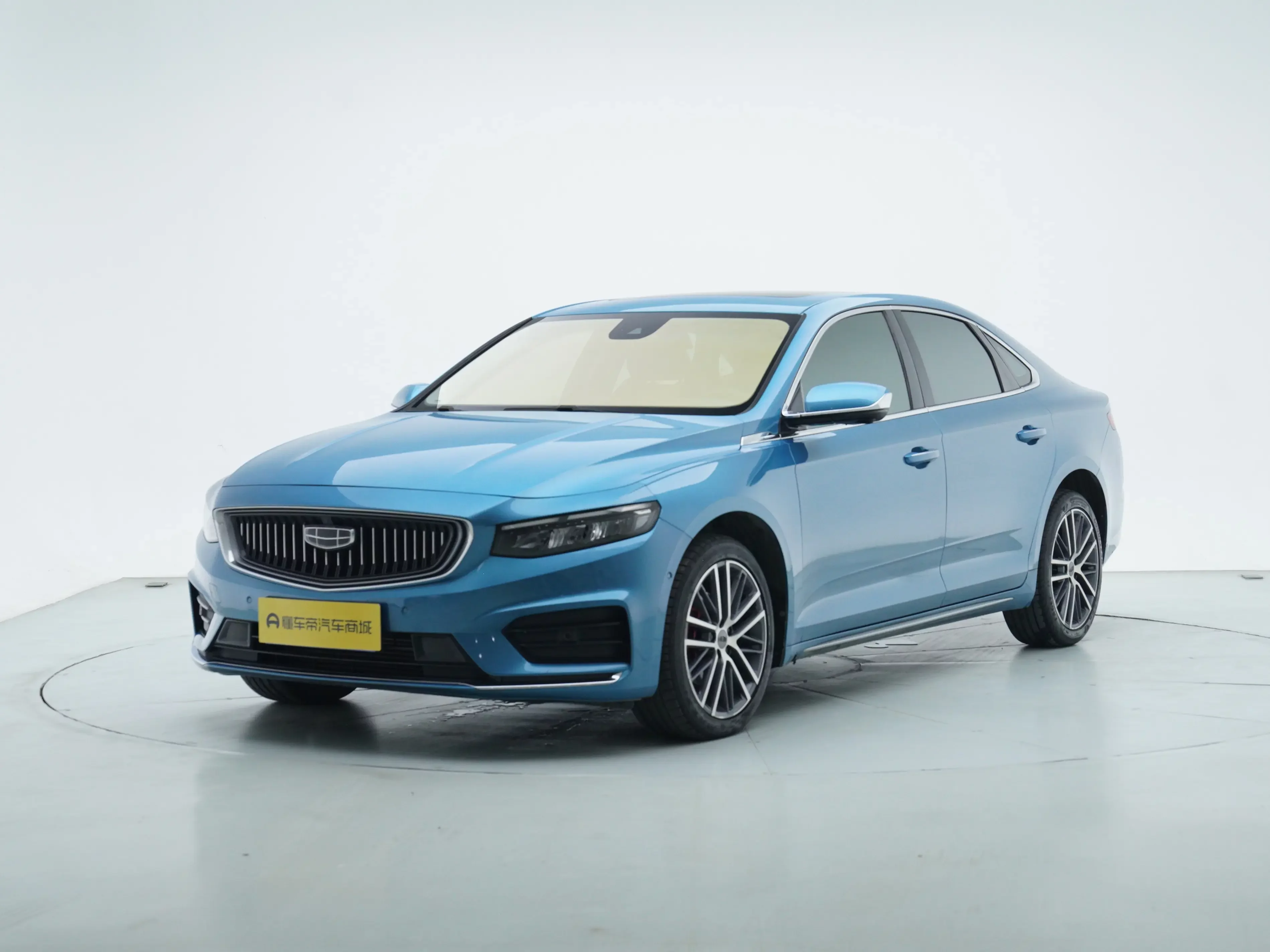 Geely Preface