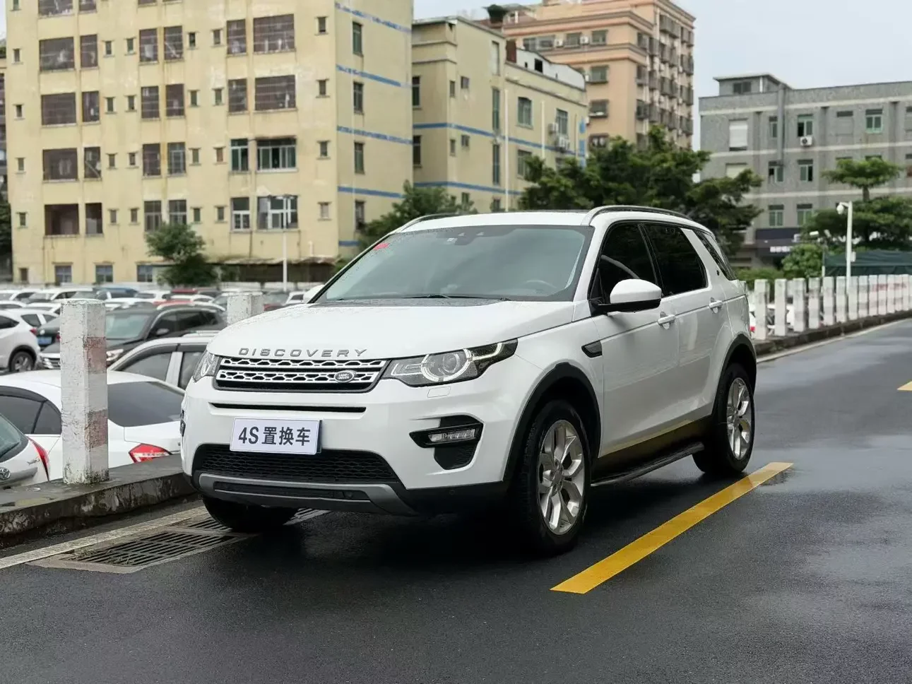 Land Rover Discover the magic