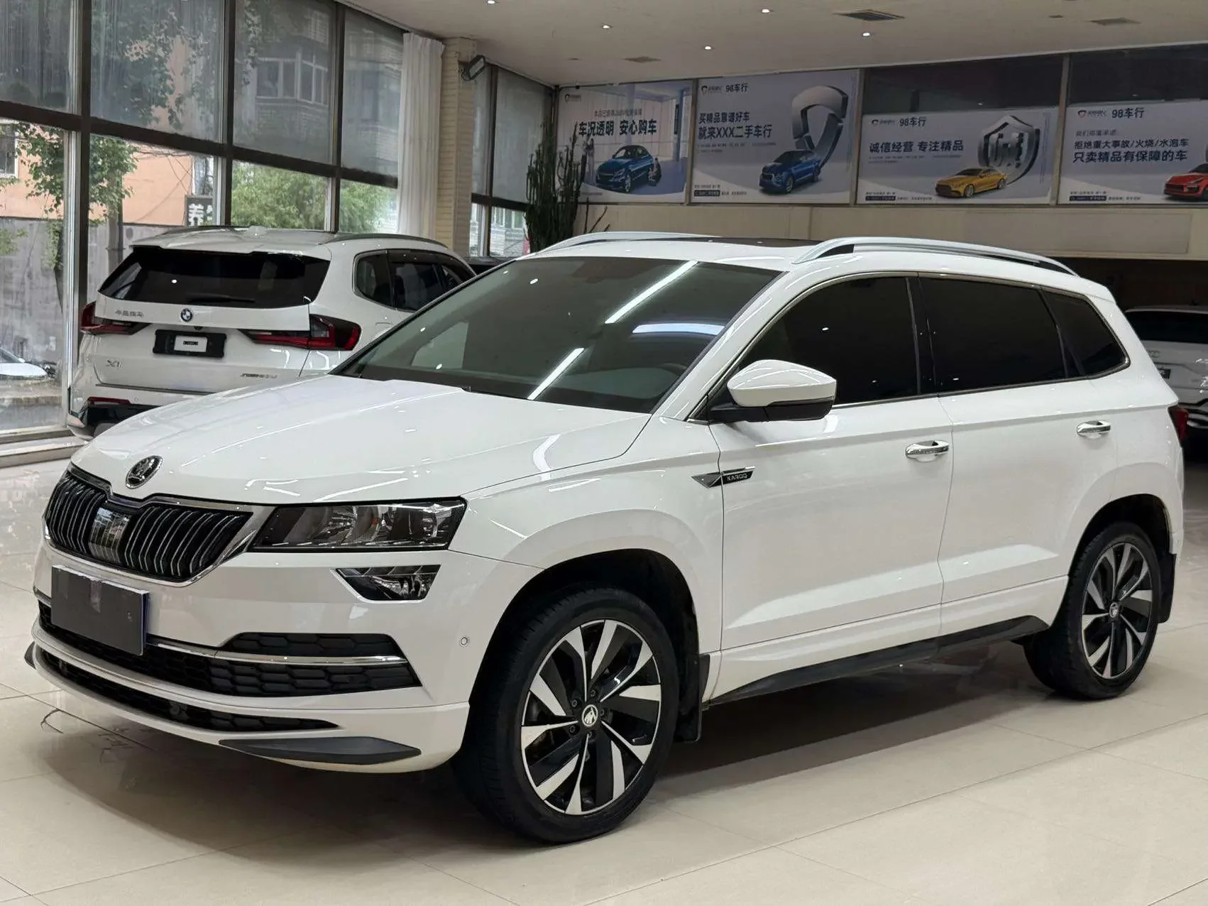 Skoda Karoq