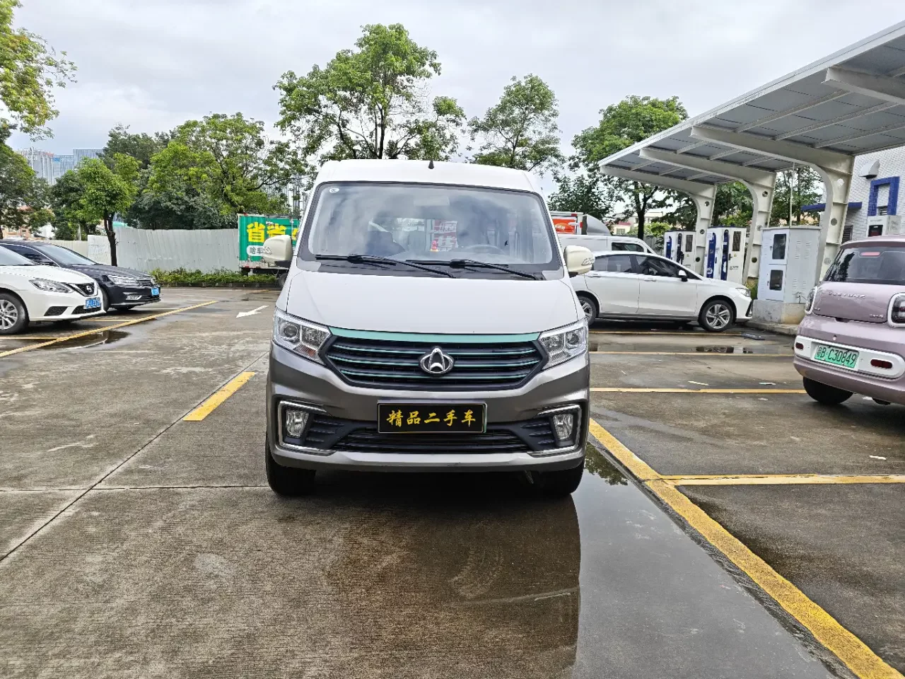 Changan Crossing Crossstar V5 EV