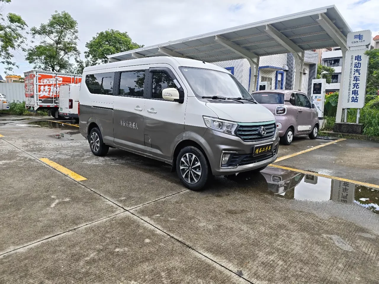 Changan Crossing Crossstar V5 EV