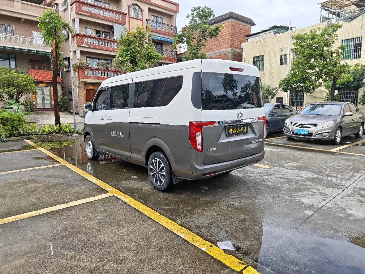Changan Crossing Crossstar V5 EV