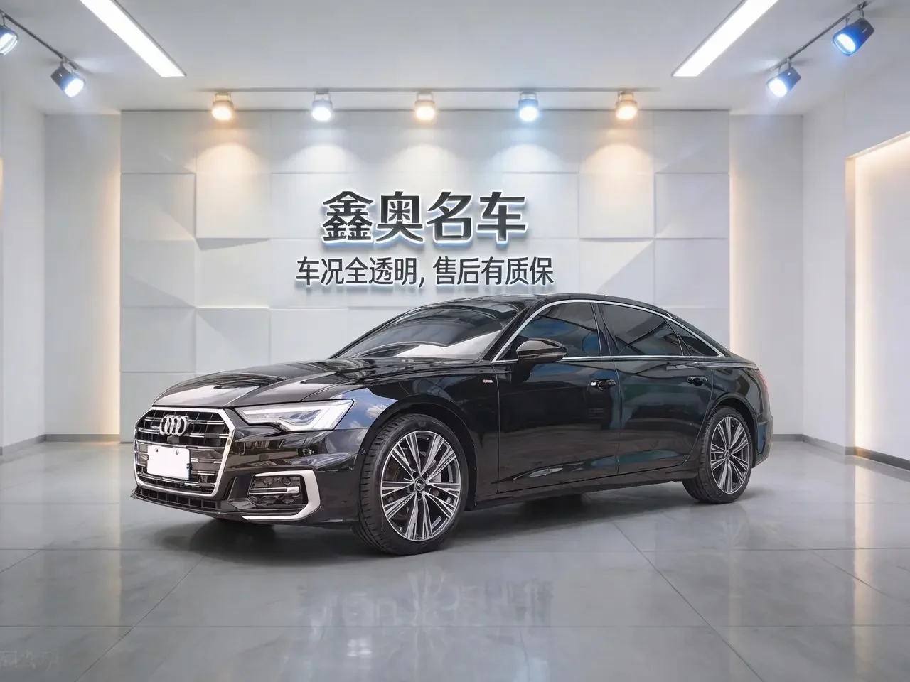 Audi A6L