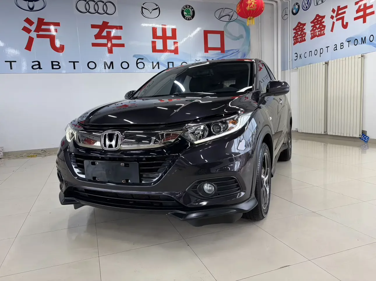 Honda Vezel