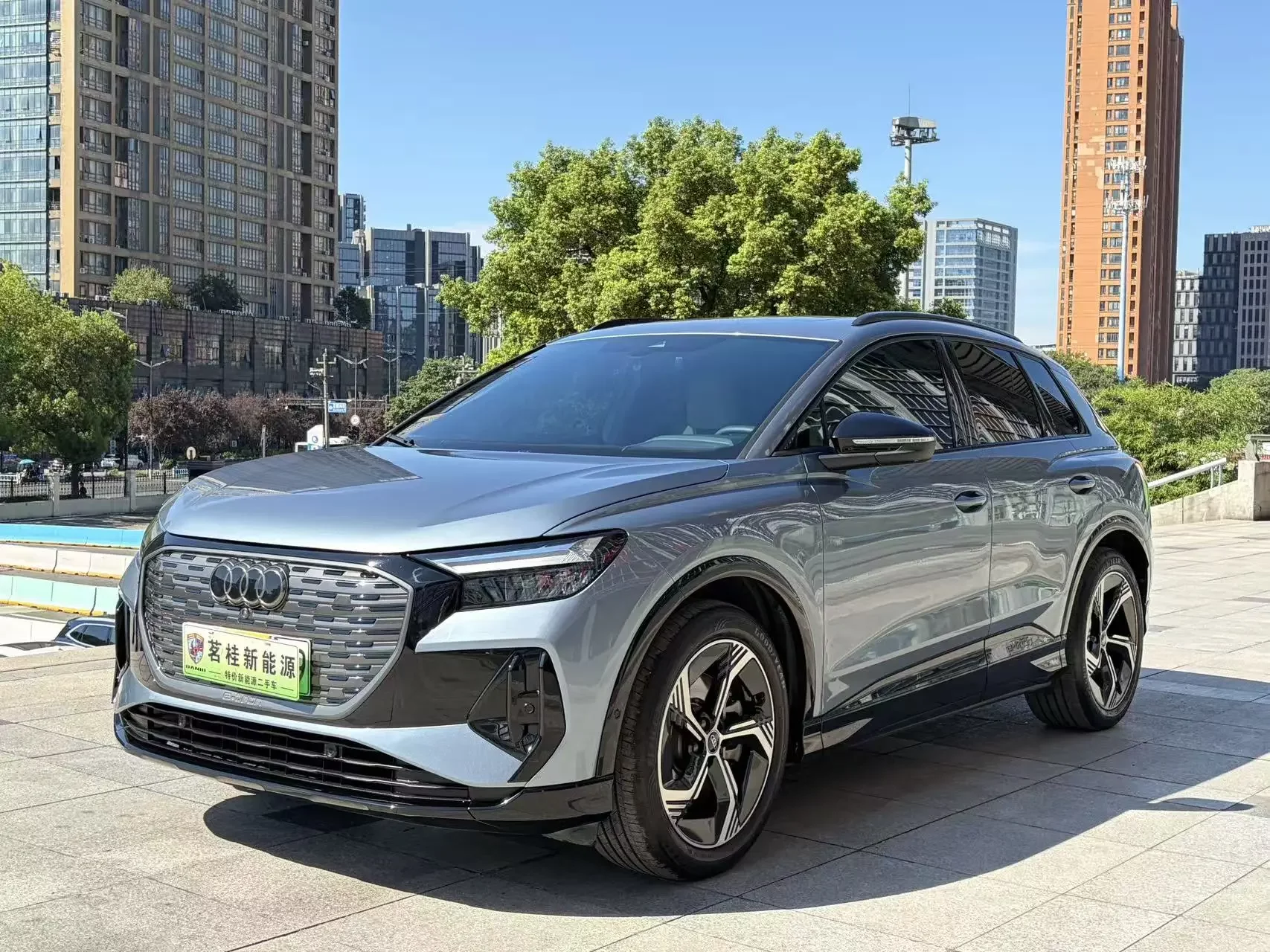 AUDI Q4 E-TRON