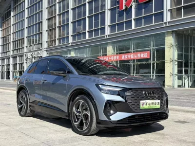 Audi Q4 e-tron