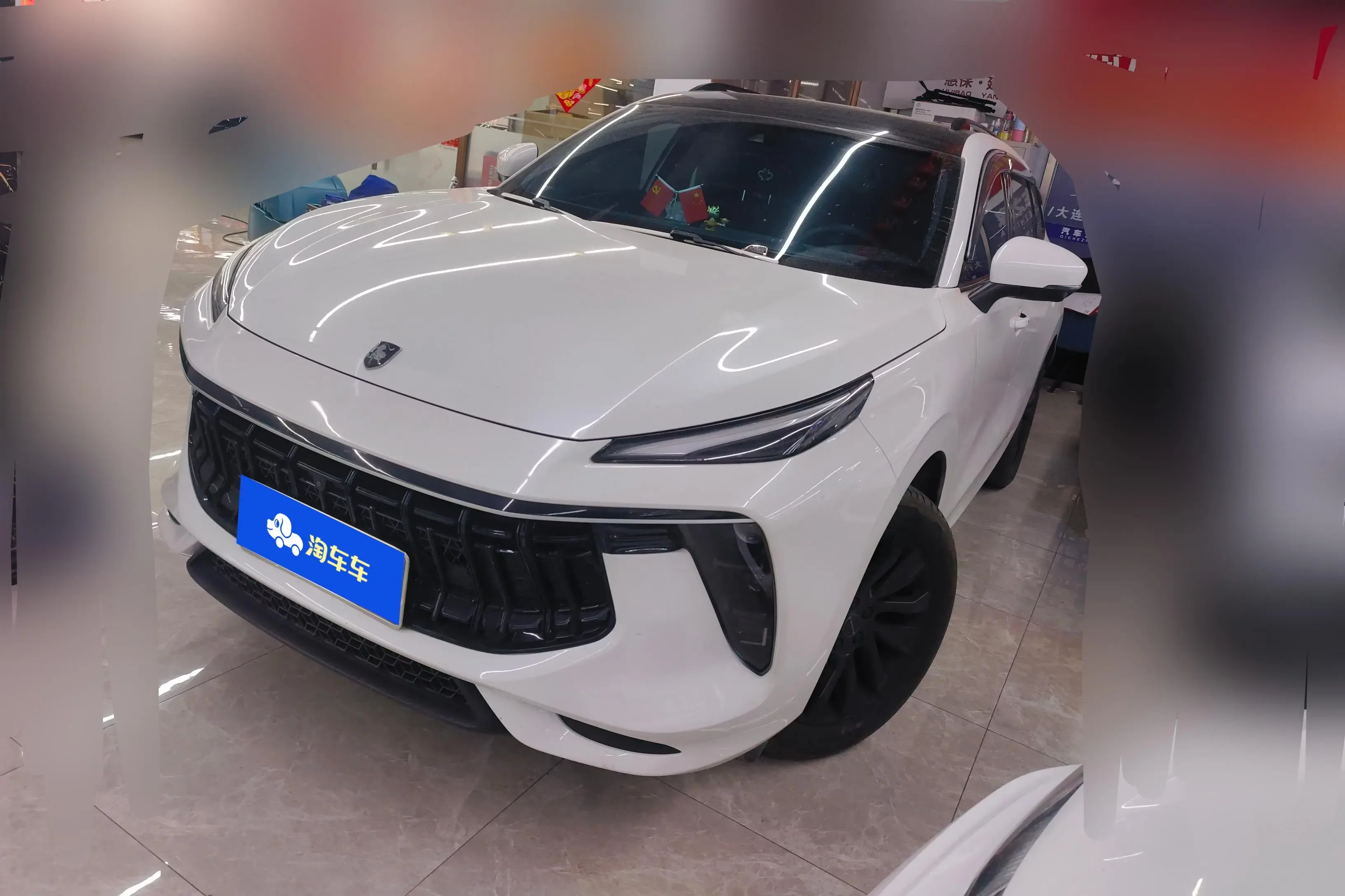 Forthing Fengxing T5 EVO