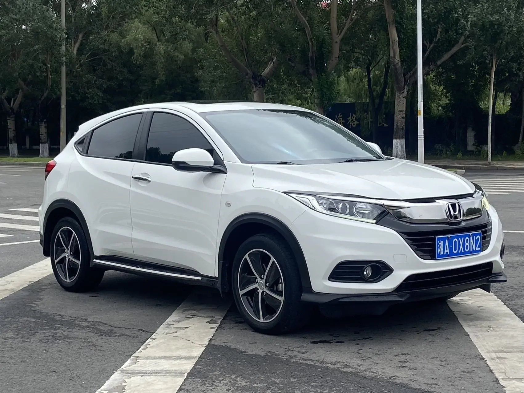 Honda Vezel