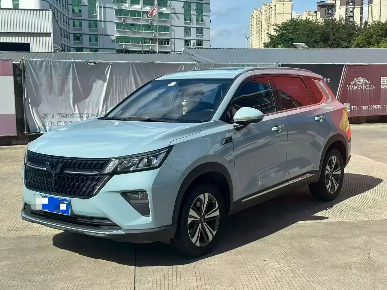 Wuling Asta