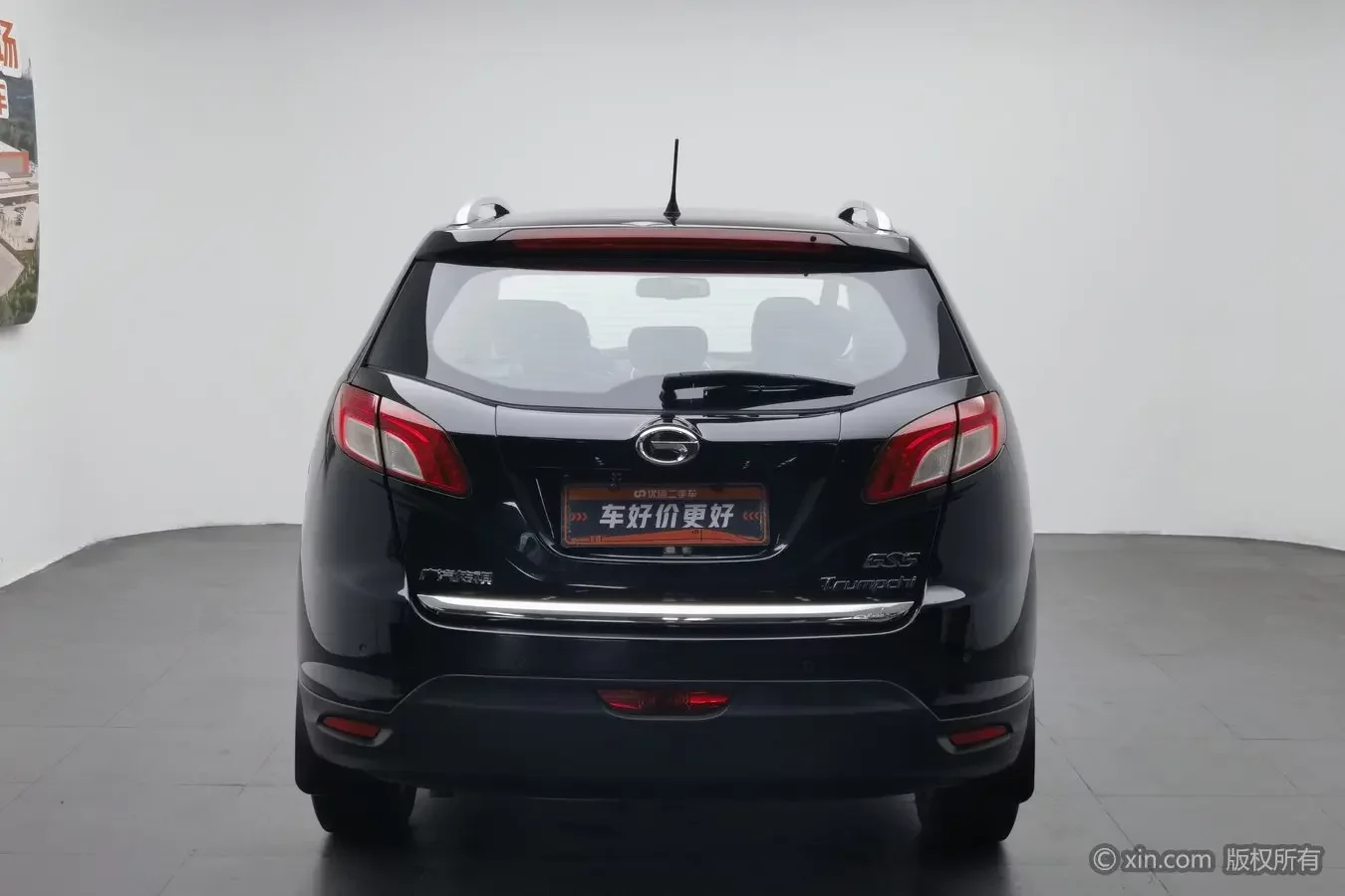 GAC Trumpchi GS5