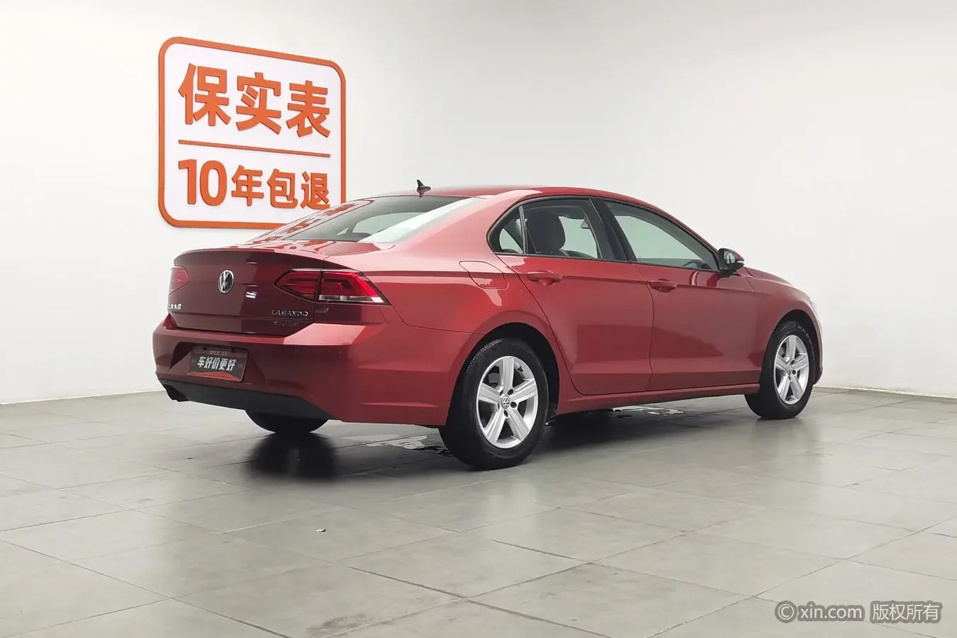 Volkswagen Lamando